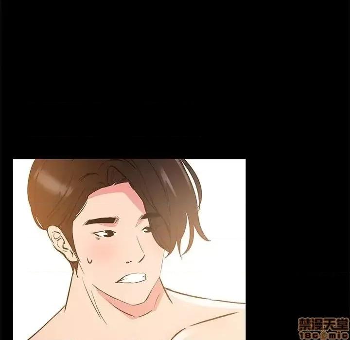 OL福利社 OL蜜巢 35 第14页