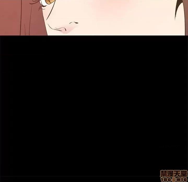 OL福利社 OL蜜巢 35 第17页