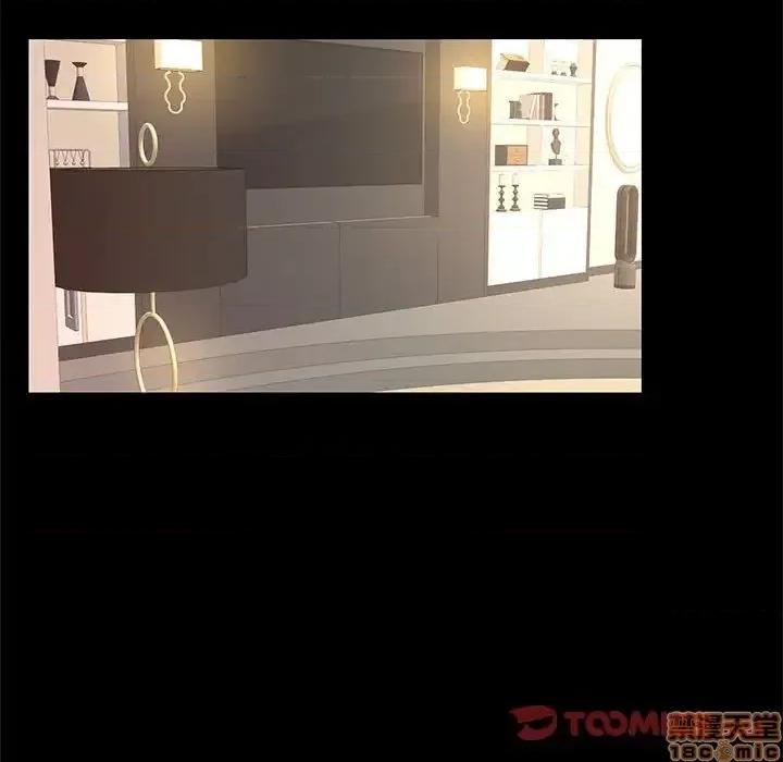 OL福利社 OL蜜巢 35 第21页