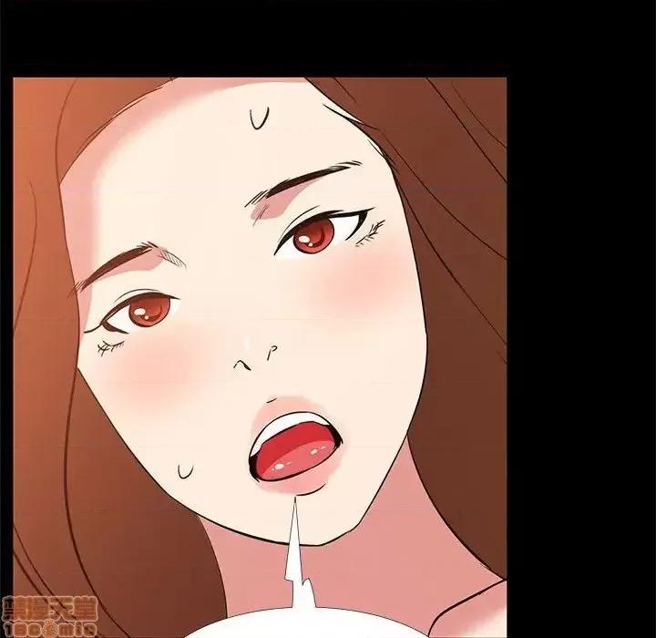 OL福利社 OL蜜巢 35 第28页