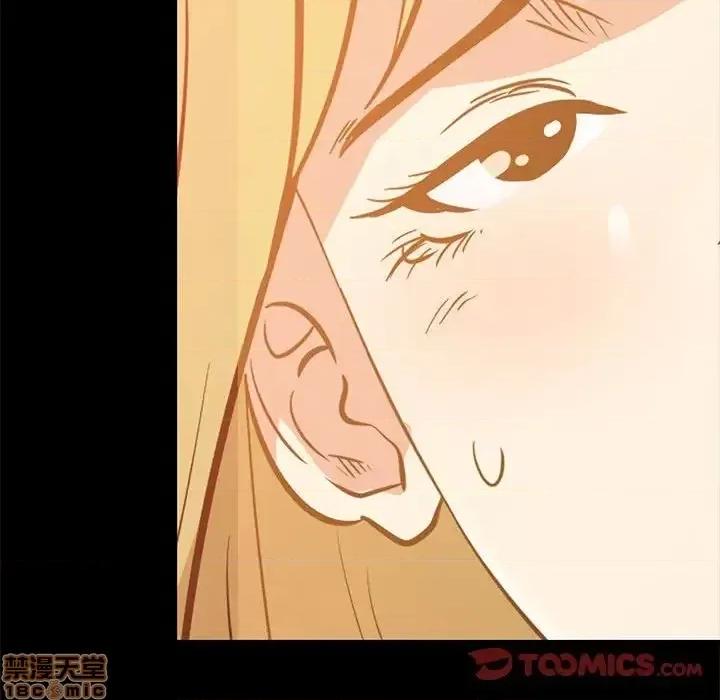 OL福利社 OL蜜巢 35 第63页