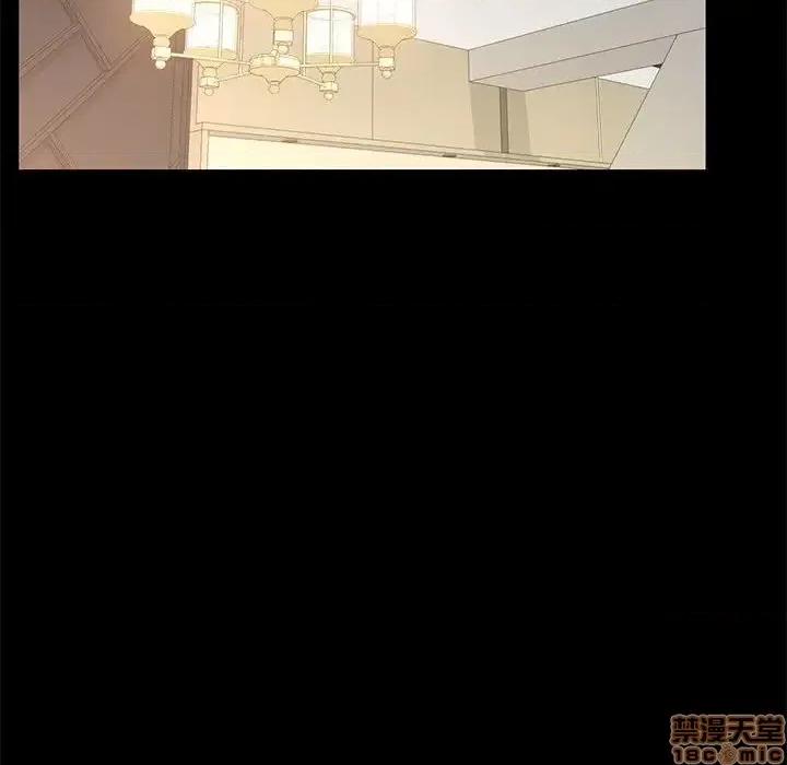 OL福利社 OL蜜巢 35 第66页