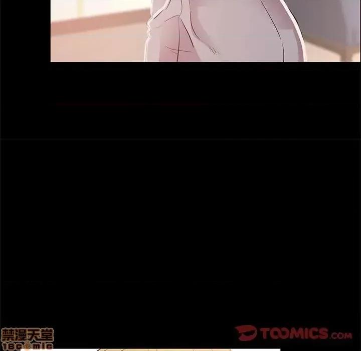 OL福利社 OL蜜巢 35 第69页