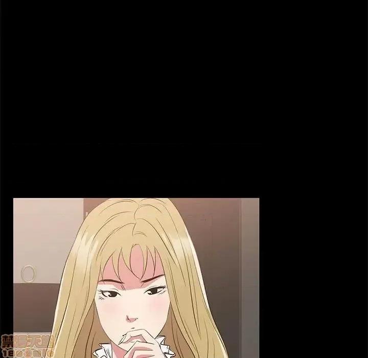 OL福利社 OL蜜巢 35 第98页