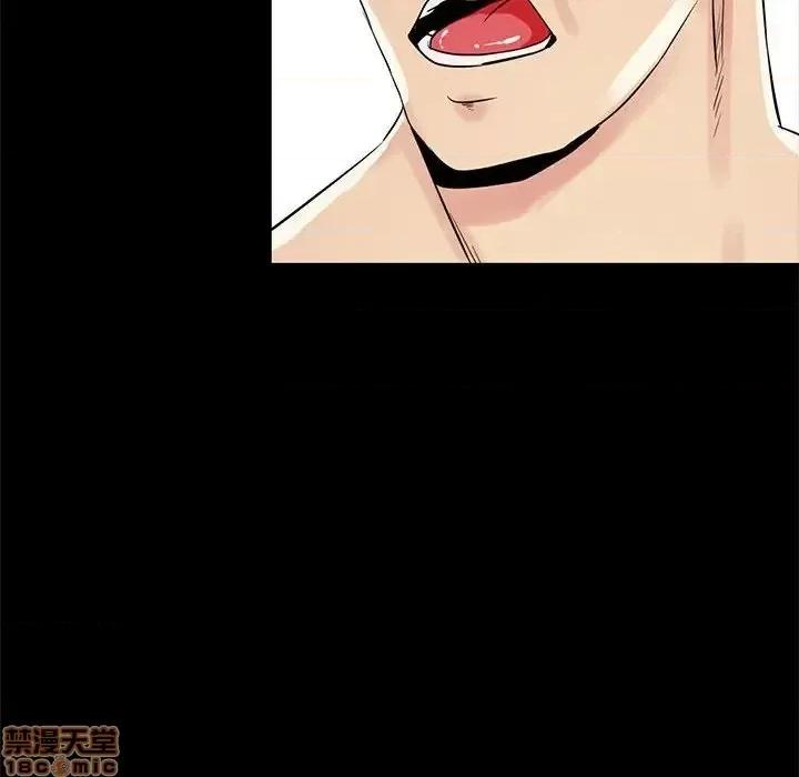 OL福利社 OL蜜巢 35 第101页