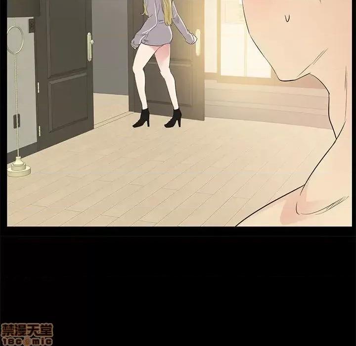 OL福利社 OL蜜巢 35 第103页