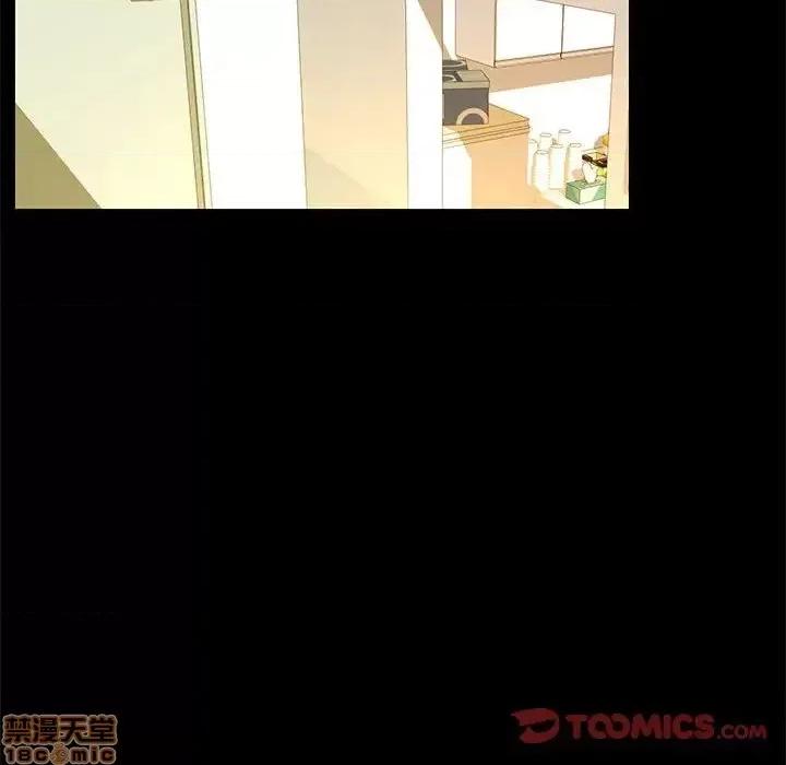 OL福利社 OL蜜巢 35 第105页