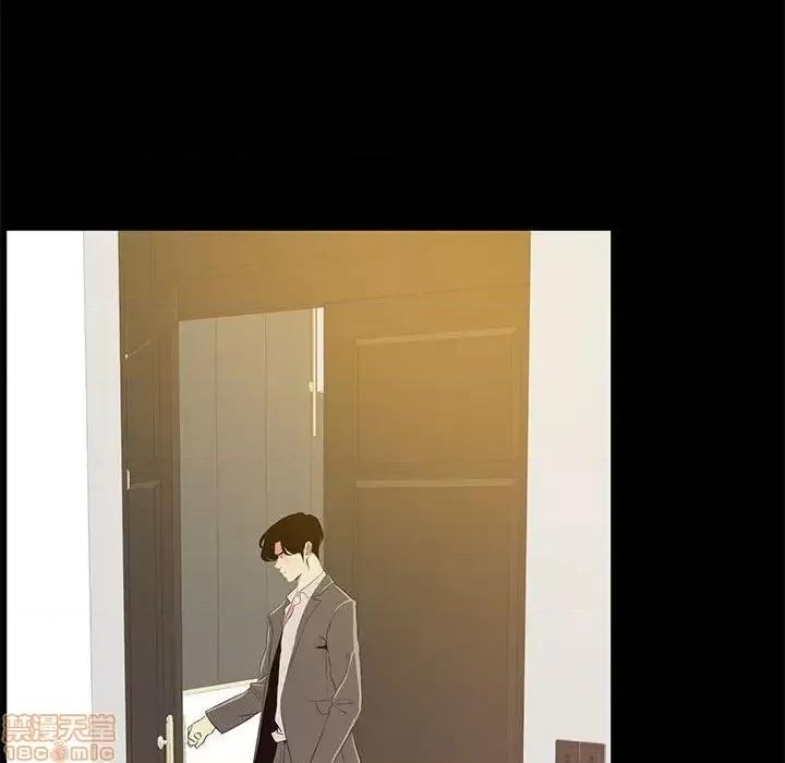 OL福利社 OL蜜巢 35 第108页