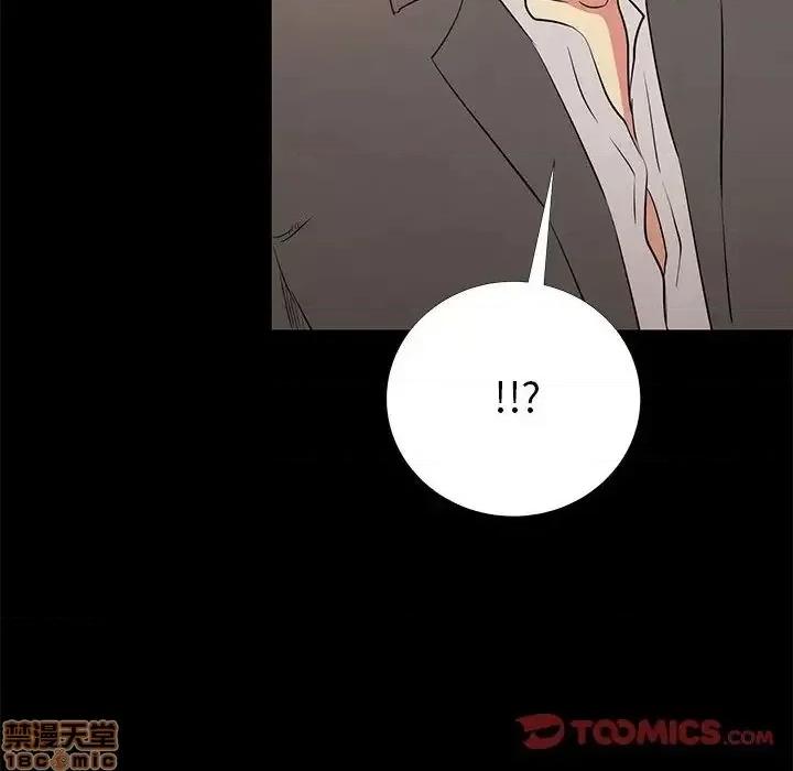 OL福利社 OL蜜巢 35 第111页