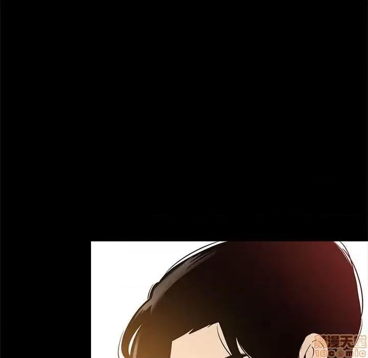 OL福利社 OL蜜巢 35 第118页