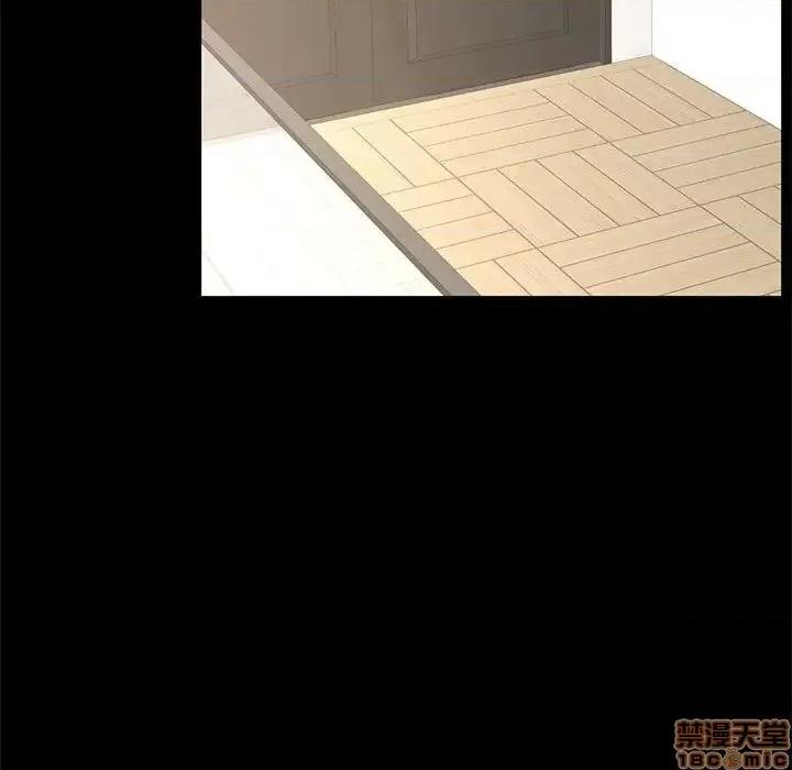 OL福利社 OL蜜巢 36 第12页