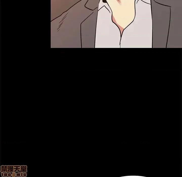 OL福利社 OL蜜巢 36 第49页