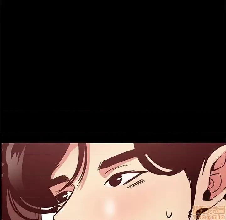OL福利社 OL蜜巢 36 第128页