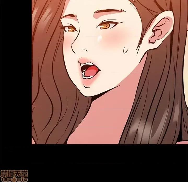 OL福利社 OL蜜巢 37 第100页