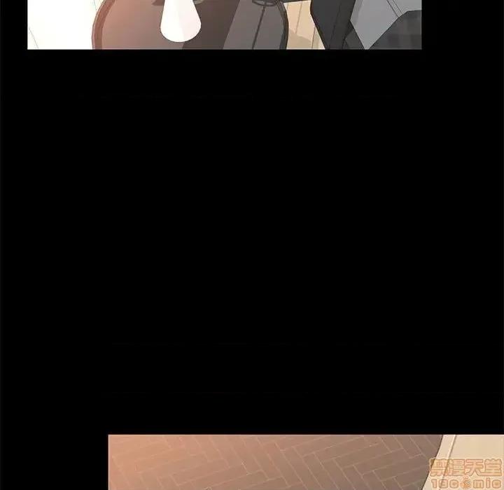 OL福利社 OL蜜巢 37 第103页