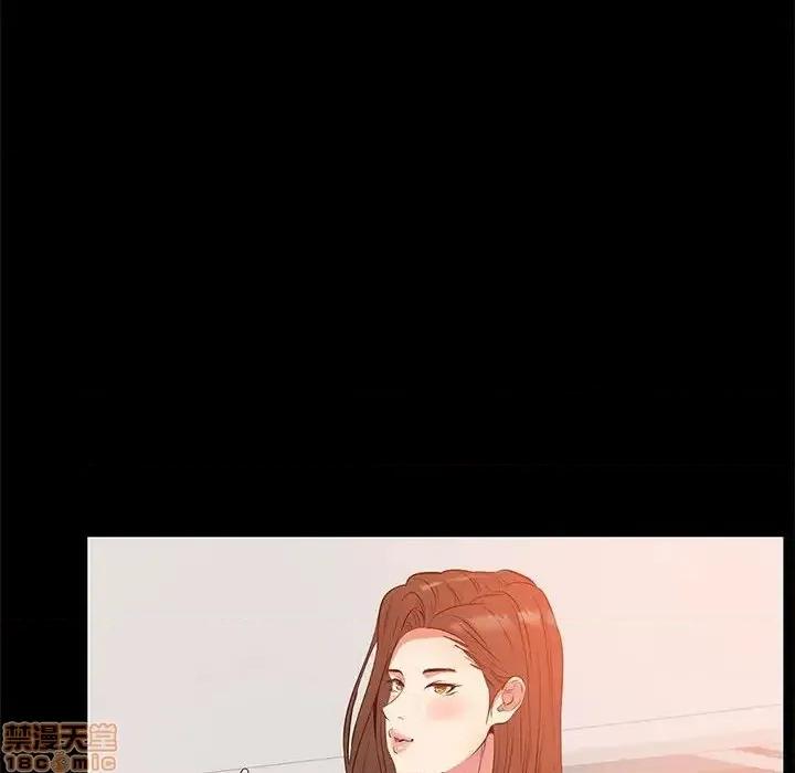OL福利社 OL蜜巢 37 第107页