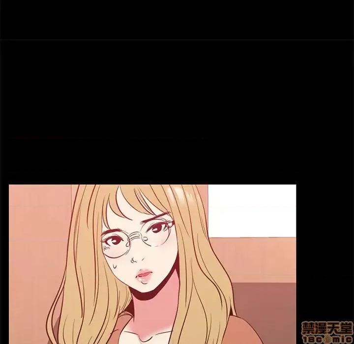 OL福利社 OL蜜巢 38 第85页