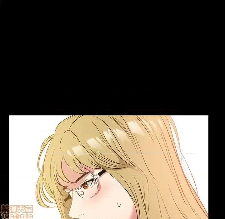 OL福利社 OL蜜巢 38 第96页