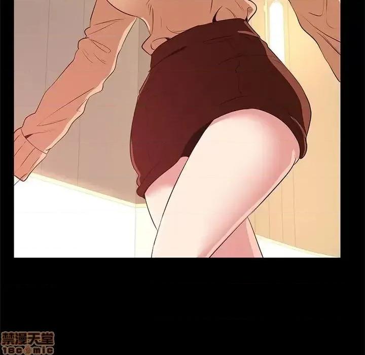 OL福利社 OL蜜巢 38 第101页