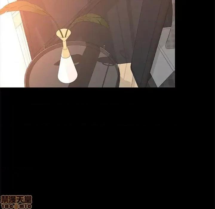 OL福利社 OL蜜巢 39 第100页