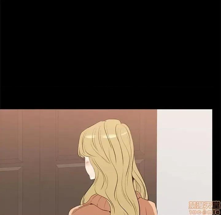 OL福利社 OL蜜巢 39 第102页