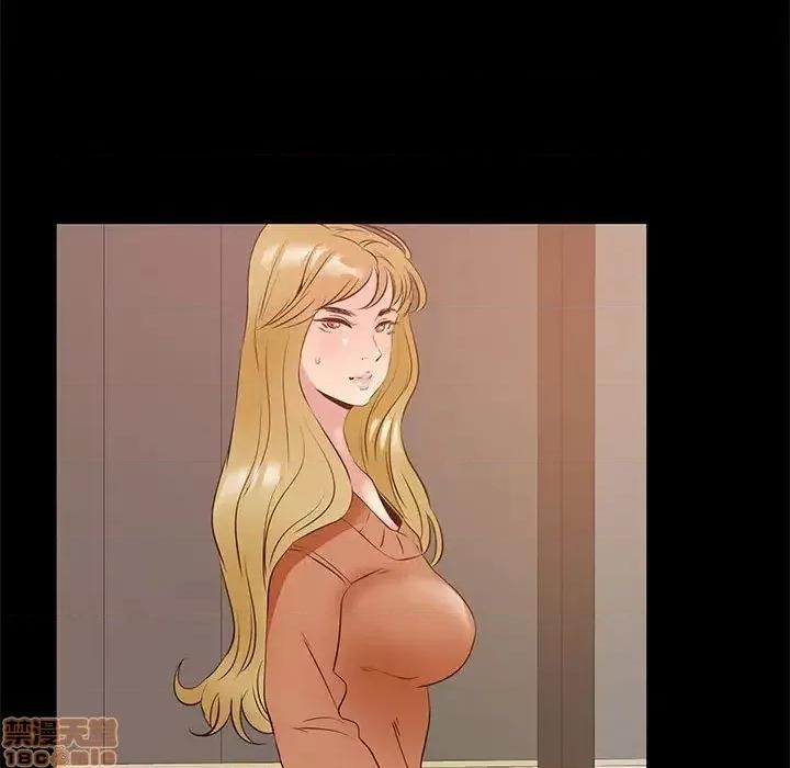 OL福利社 OL蜜巢 40 第41页