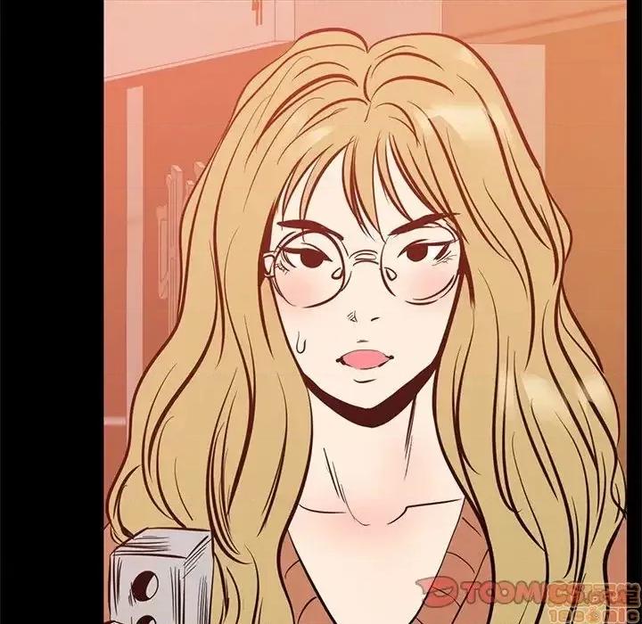 OL福利社 OL蜜巢 41 第14页