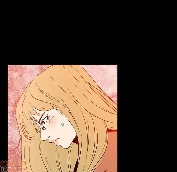 OL福利社 OL蜜巢 41 第41页