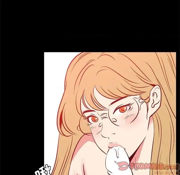 OL福利社 OL蜜巢 41 第68页