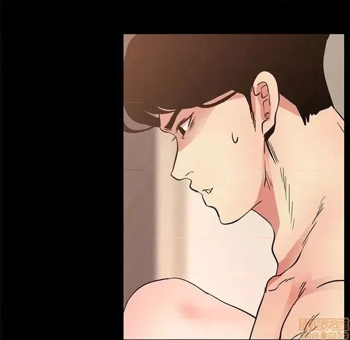 OL福利社 OL蜜巢 41 第79页