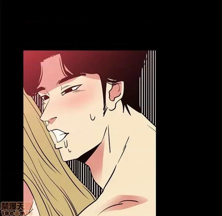 OL福利社 OL蜜巢 41 第105页