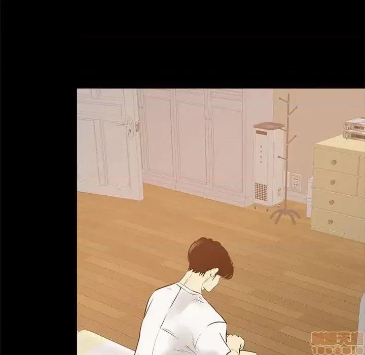 OL福利社 OL蜜巢 42 第29页