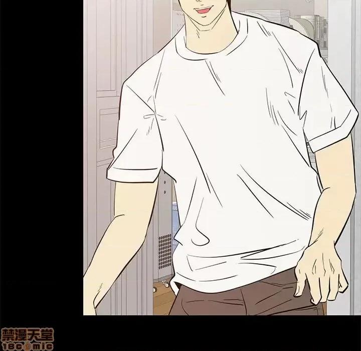 OL福利社 OL蜜巢 42 第37页
