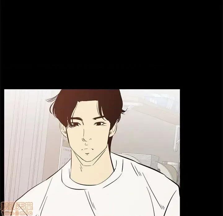 OL福利社 OL蜜巢 42 第45页