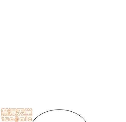 甜心骑士 甜心骑士 | 第3章 第10页