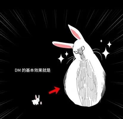 甜心骑士 甜心骑士 | 第5章 第46页