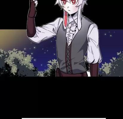 甜心骑士 甜心骑士 | 第5章 第96页
