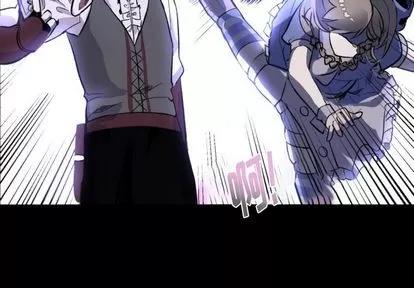 甜心骑士 甜心骑士 | 第6章 第4页