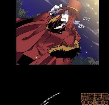 甜心骑士 甜心骑士 | 第6章 第35页