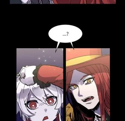 甜心骑士 甜心骑士 | 第6章 第63页