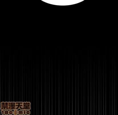 甜心骑士 甜心骑士 | 第6章 第65页