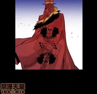 甜心骑士 甜心骑士 | 第9章 第30页