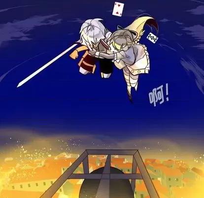 甜心骑士 甜心骑士 | 第9章 第47页