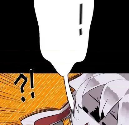 甜心骑士 甜心骑士 | 第9章 第54页