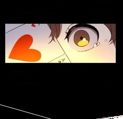 甜心骑士 甜心骑士 | 第9章 第86页
