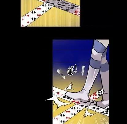 甜心骑士 甜心骑士 | 第10章 第64页