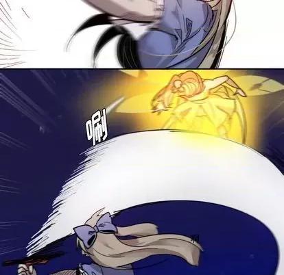 甜心骑士 甜心骑士 | 第10章 第68页