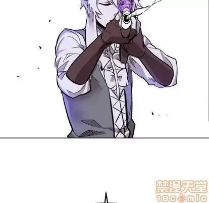 甜心骑士 甜心骑士 | 第10章 第80页