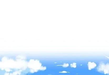 甜心骑士 甜心骑士 | 第12章 第1页