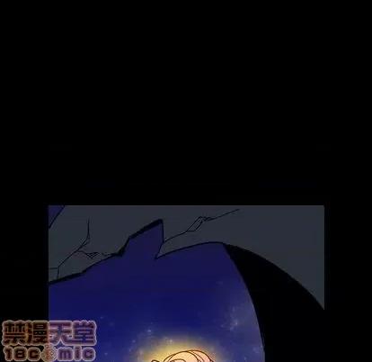 甜心骑士 甜心骑士 | 第12章 第80页